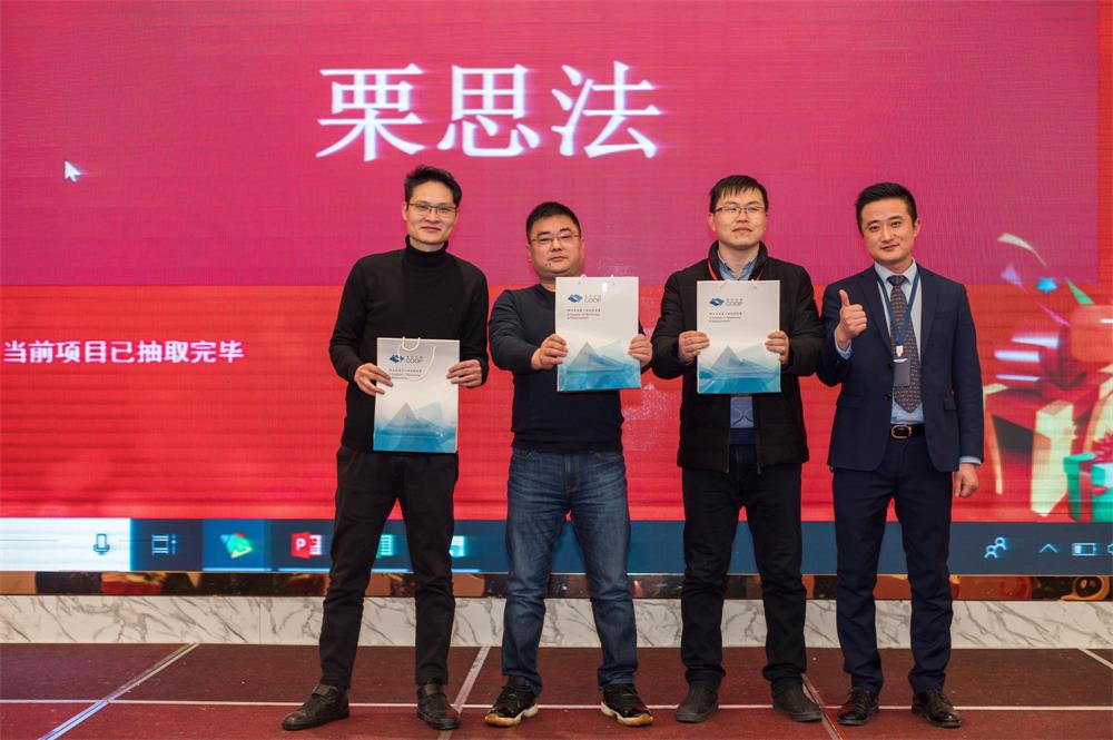 藍光之旅，完美收官；精彩瞬間，與您分享(圖14)