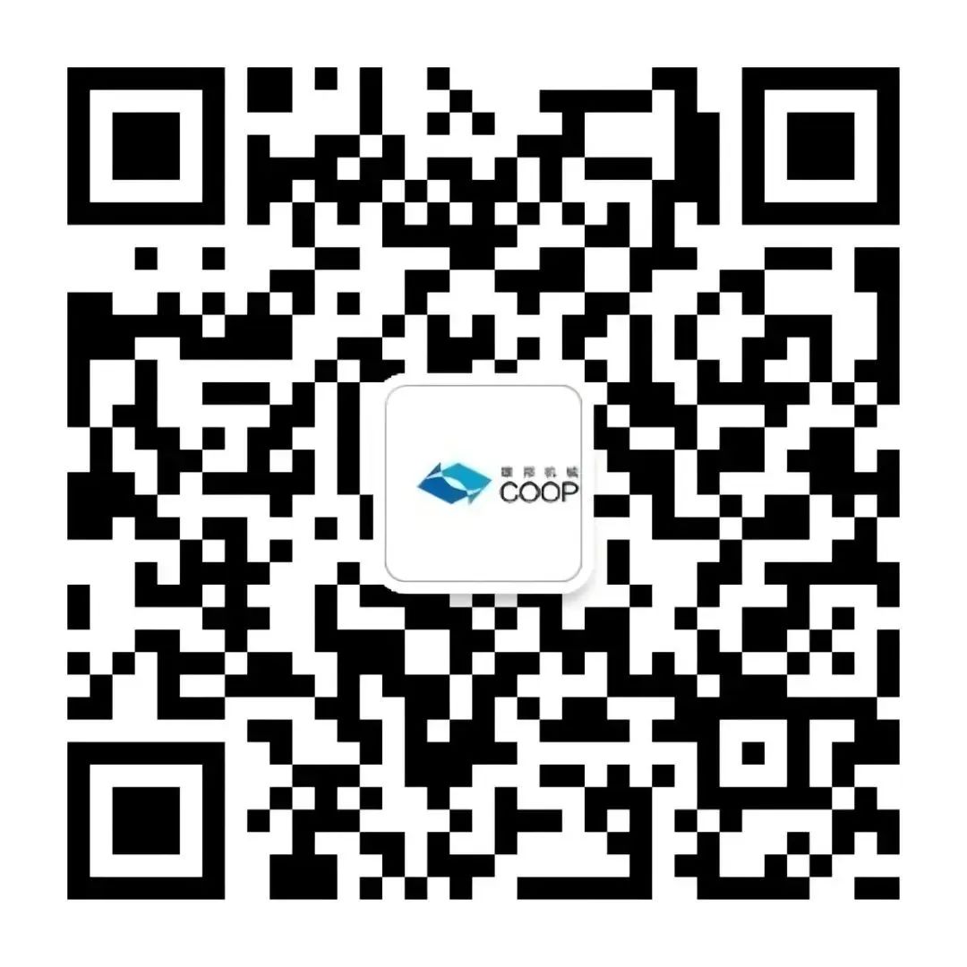 揚帆新程 智領(lǐng)未來｜雄邦智能新工廠開業(yè)典禮震撼來襲！(圖11)